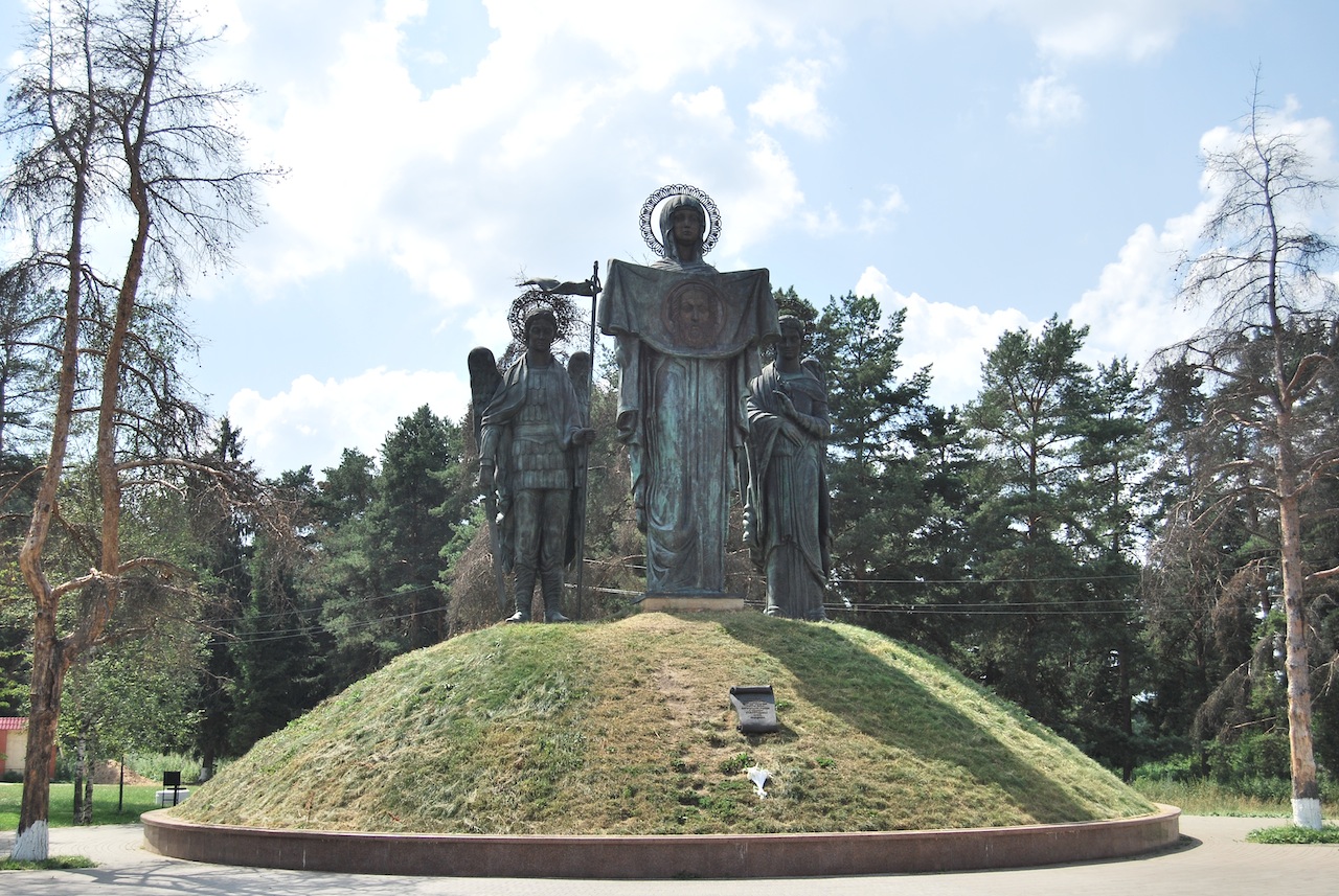 Lenino (Ленино)